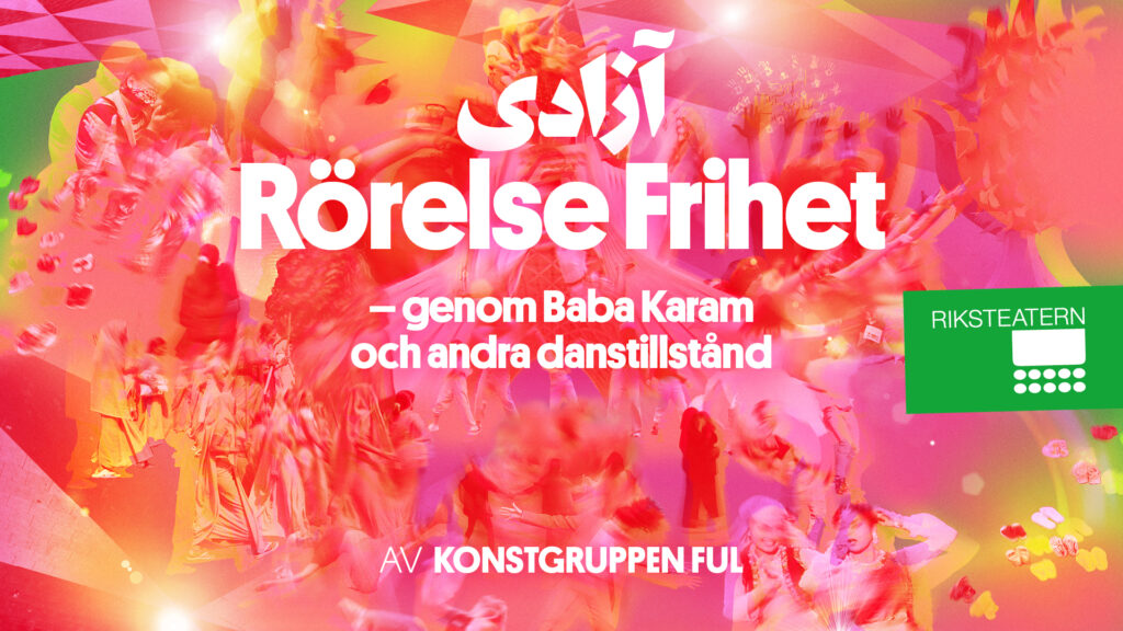 Rörelse Frihet